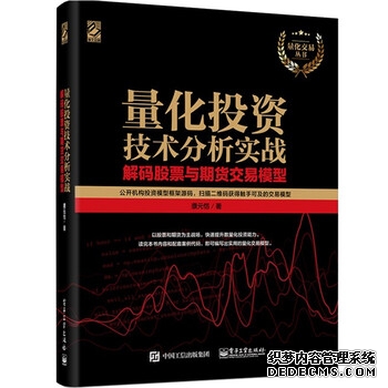 股票知识_入门基础知识_K线图基础 - 希财网